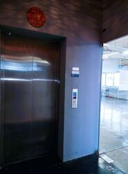 Paya Ubi Industrial Park (D14), Factory #573589611
